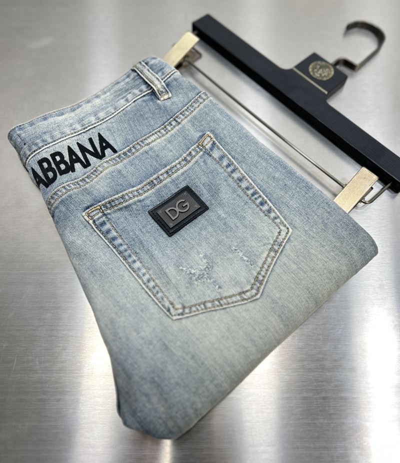 Dolce Gabbana Jeans